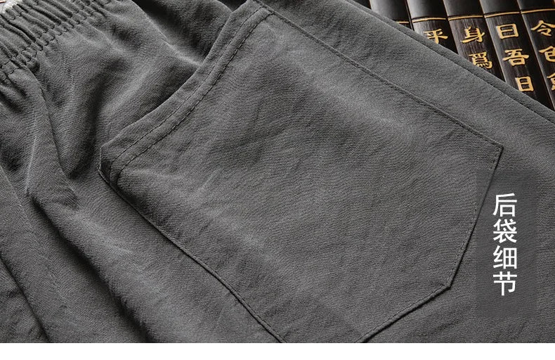 ECHO_SET/LN-XI-VOIDWEAR™