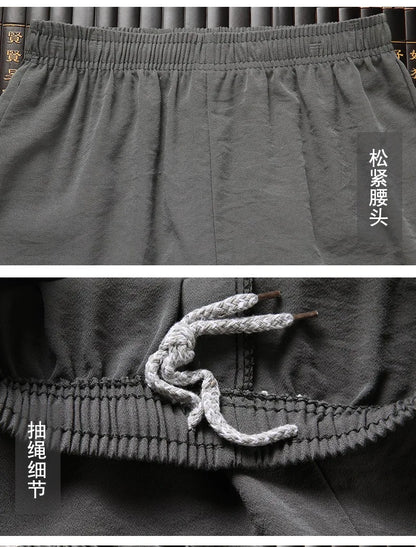 ECHO_SET/LN-XI-VOIDWEAR™