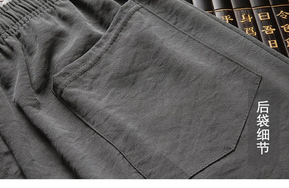 ECHO_SET/LN-XI-VOIDWEAR™