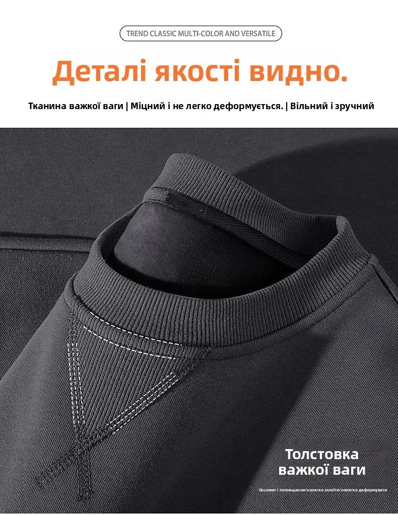 HEAT-SHIELD_H/3-VOIDWEAR™