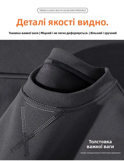 HEAT-SHIELD_H/3-VOIDWEAR™