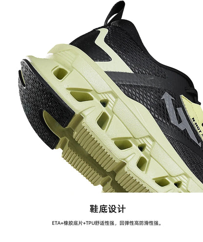 MOTION_SIGNAL_362 ☰-VOIDWEAR™