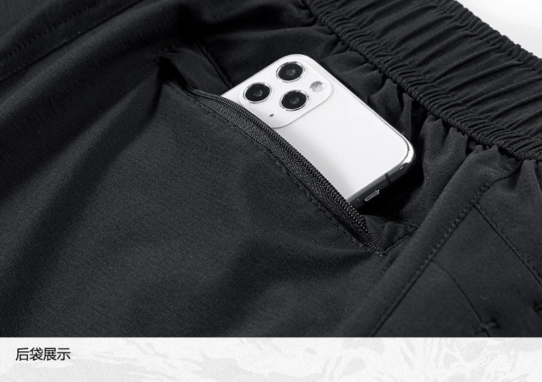 SHADOW_SIGNAL_07 SHORTS-VOIDWEAR™