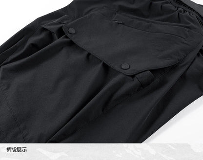SHADOW_SIGNAL_07 SHORTS-VOIDWEAR™
