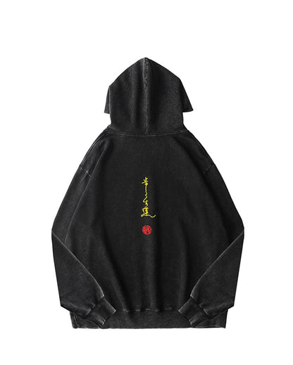 SIGNAL_BLOOM_08 ☰ Hoodie-VOIDWEAR™