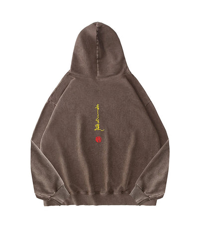 SIGNAL_BLOOM_08 ☰ Hoodie-VOIDWEAR™