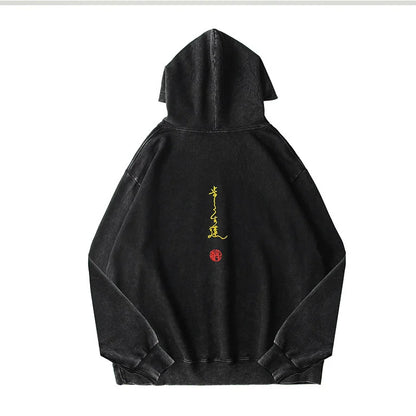 SIGNAL_BLOOM_08 ☰ Hoodie-VOIDWEAR™