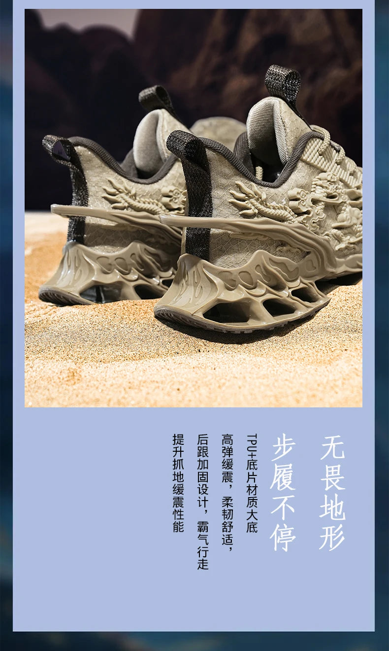 SIGNAL_SHADOW_07 ◭ SHOES-VOIDWEAR™