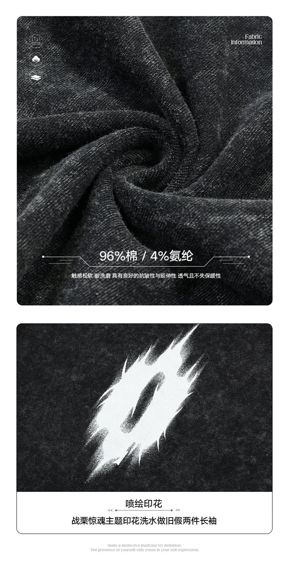 SNOWDRIFT_02LS-VOIDWEAR™
