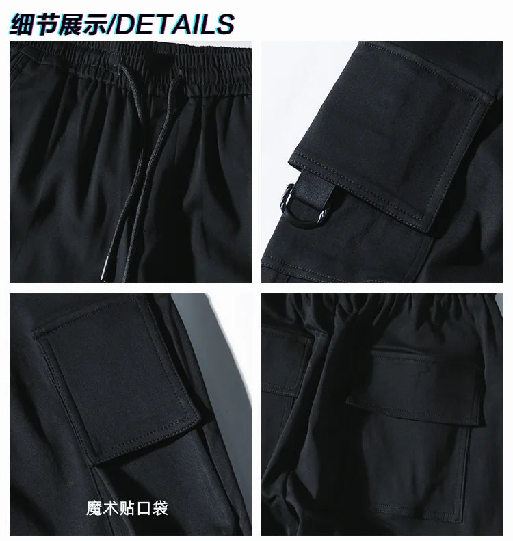 VANISH-CARGO_3R-VOIDWEAR™