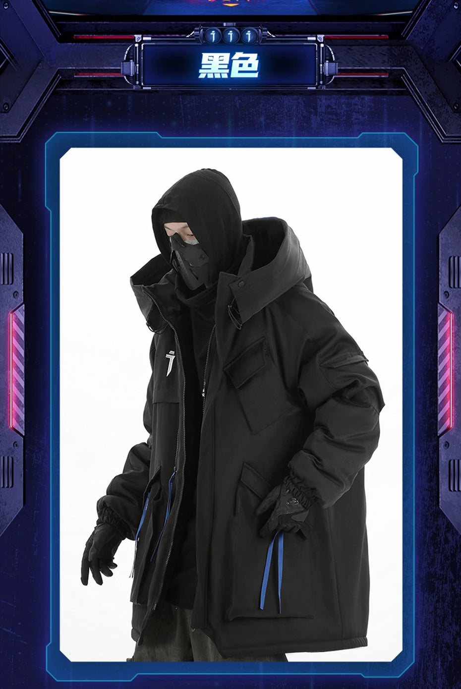VANISH_OPS_07 ☰ Parka-VOIDWEAR™