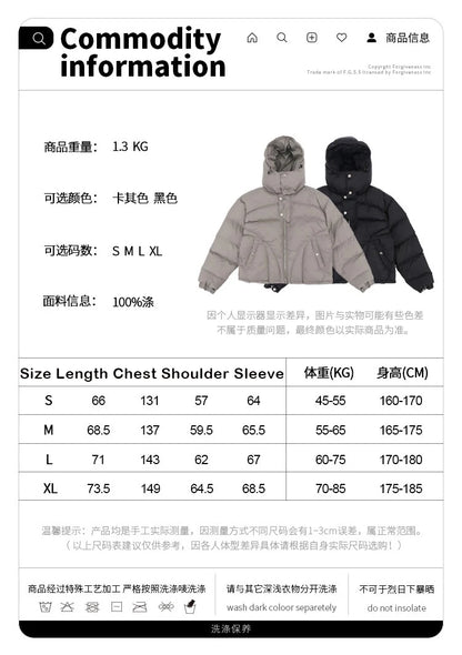 VDR_WINTER_05 ☰ JACKET-VOIDWEAR™
